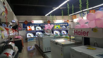 緊急通知 燕郊燕譽祥海爾專賣店第三屆工廠直銷會即將啟動，五金產品批發優惠來襲